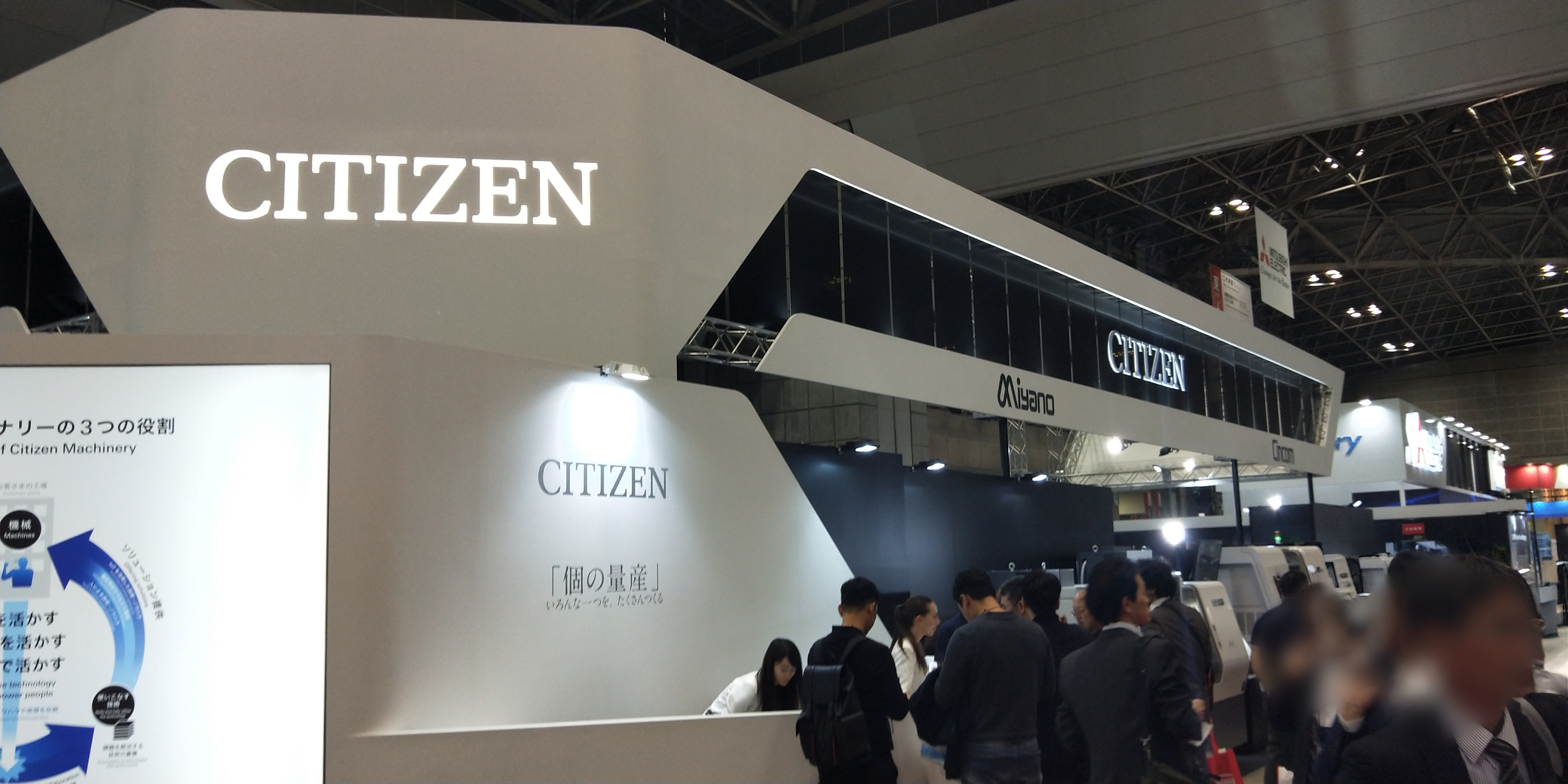 攜手西鐵城精機(jī)，共筑“社會(huì)5.0”未來(lái)——以創(chuàng)新制造賦能可持續(xù)發(fā)展